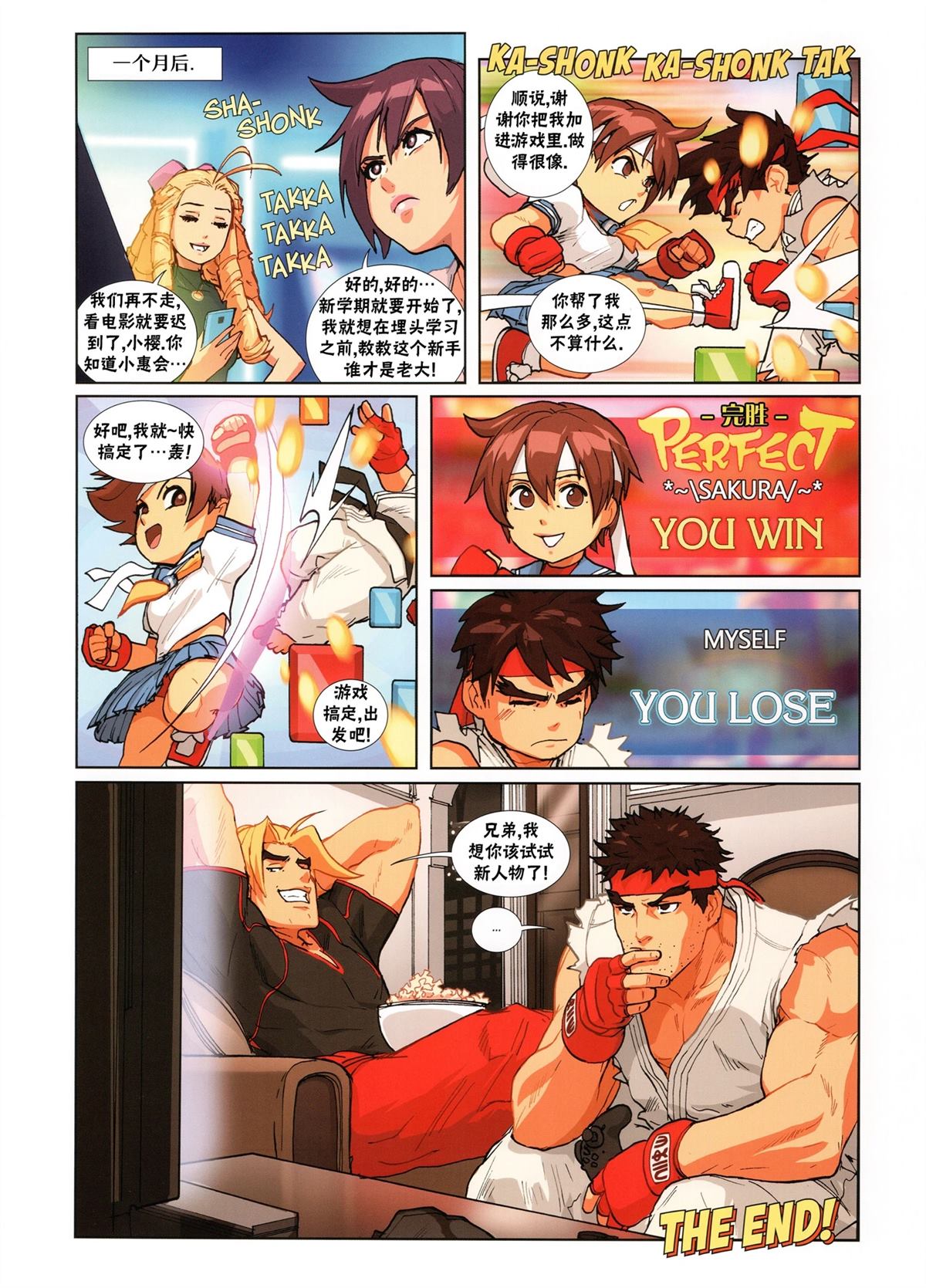 第73页