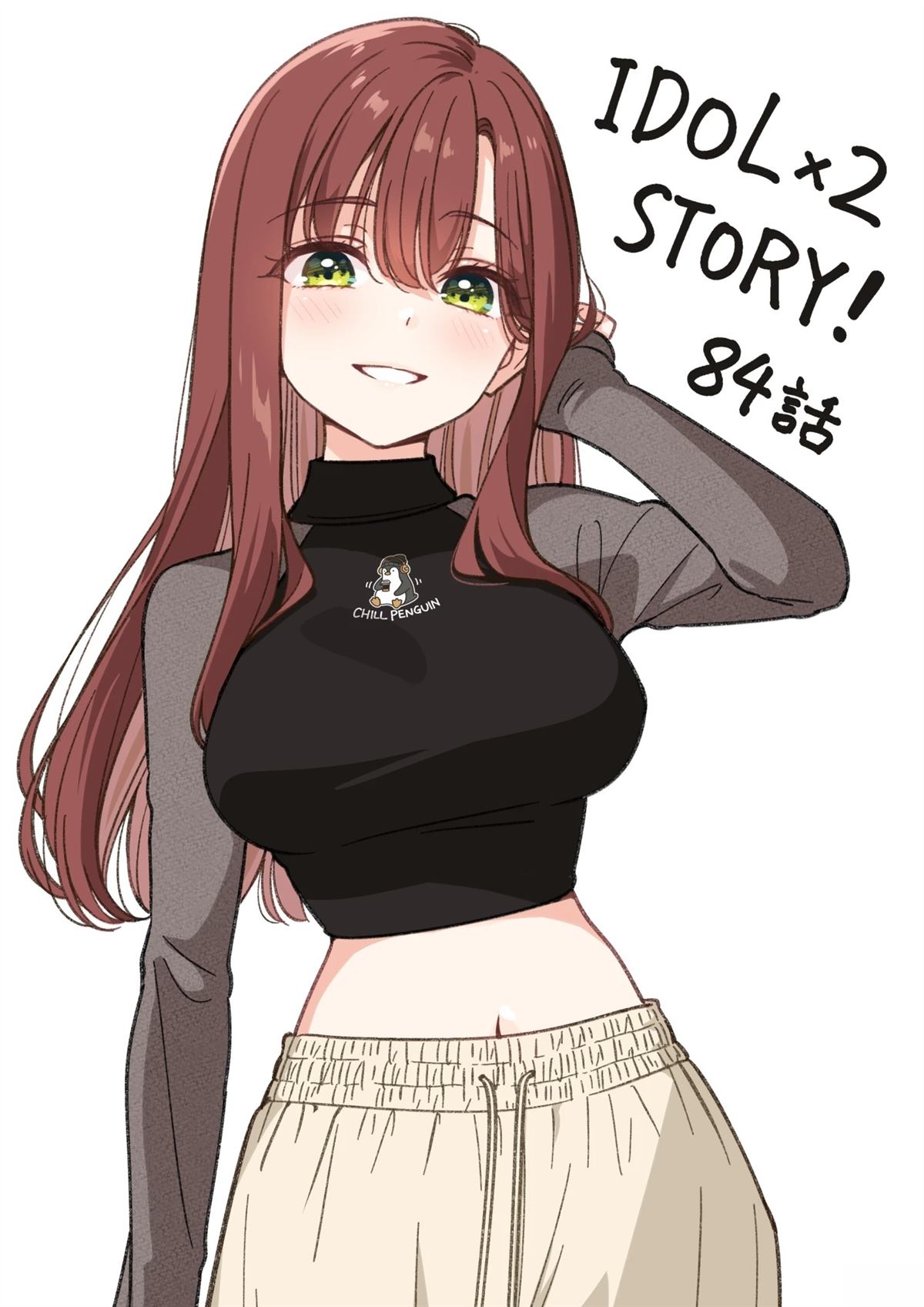 第2页