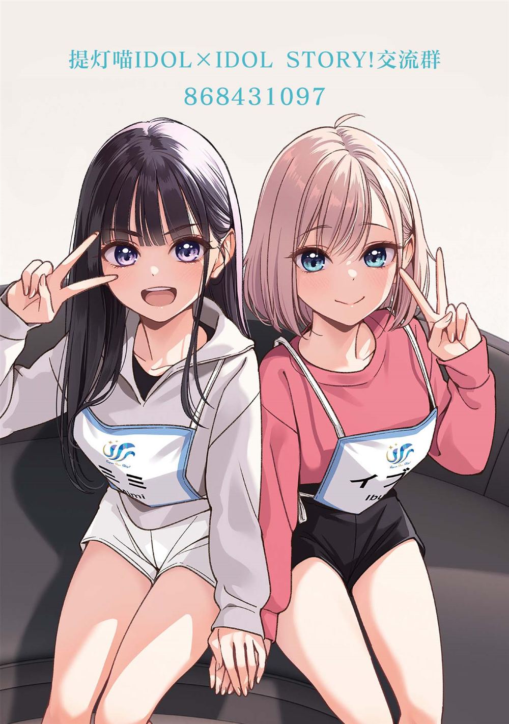 第35页