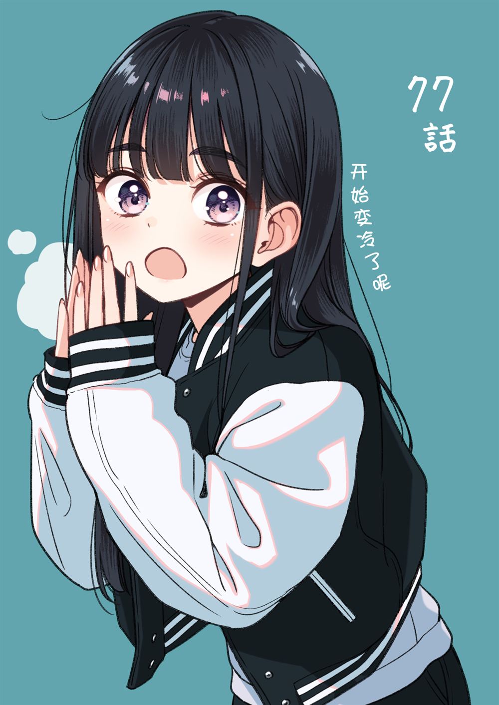 第31页