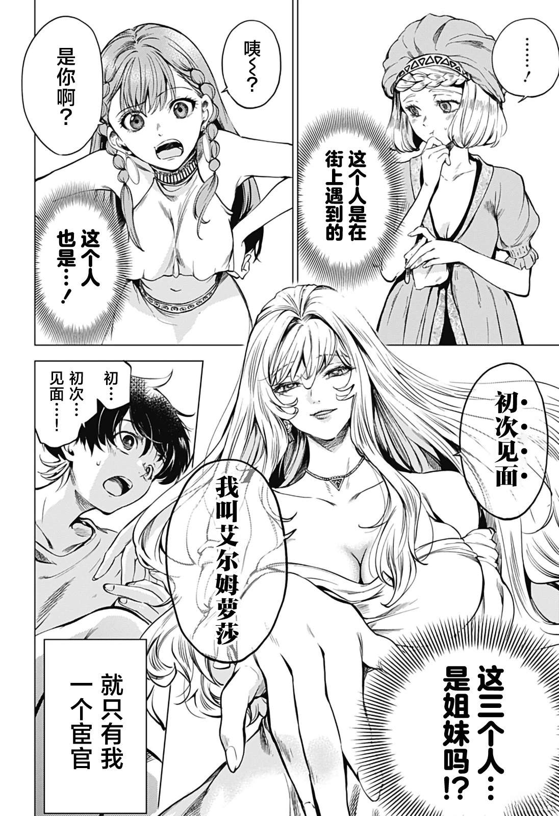第57页