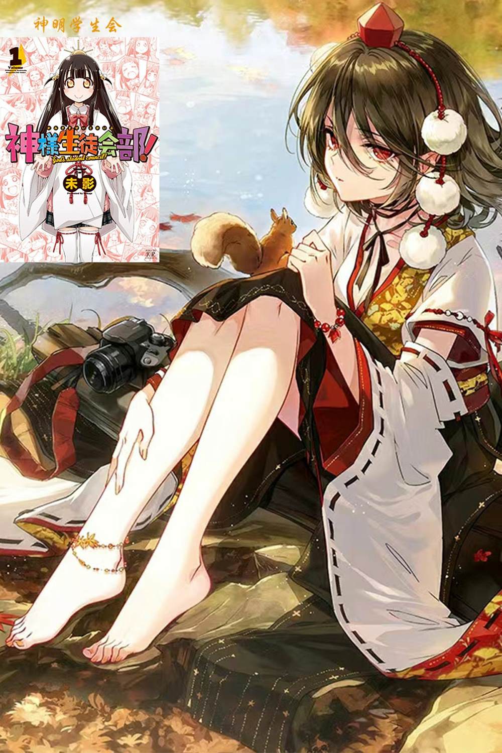 第12页