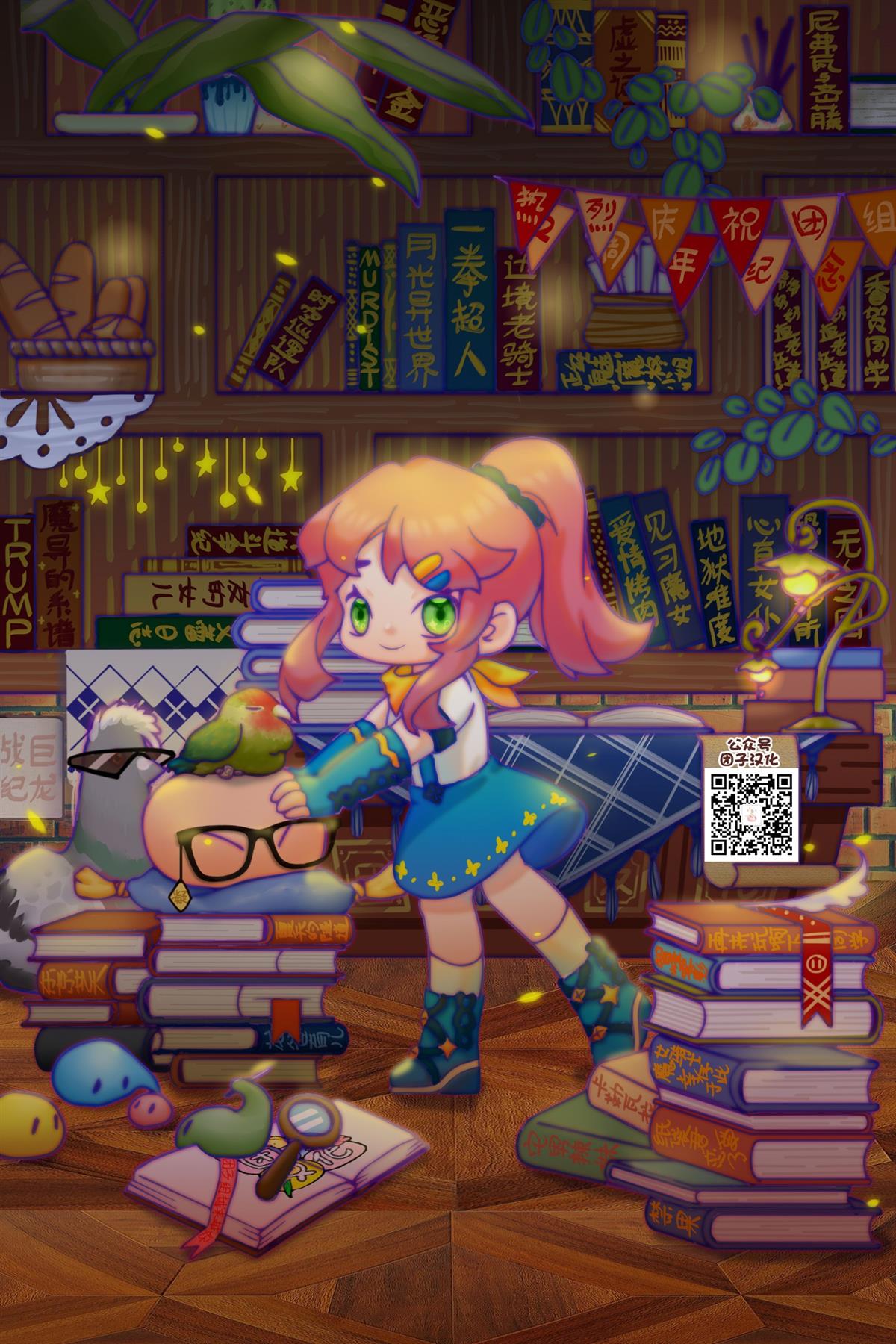 第19页