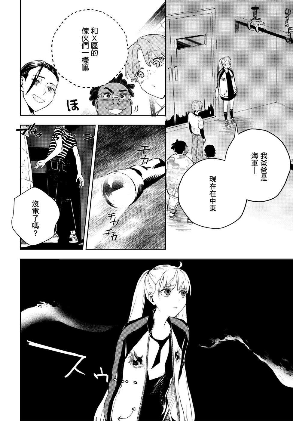 第60页