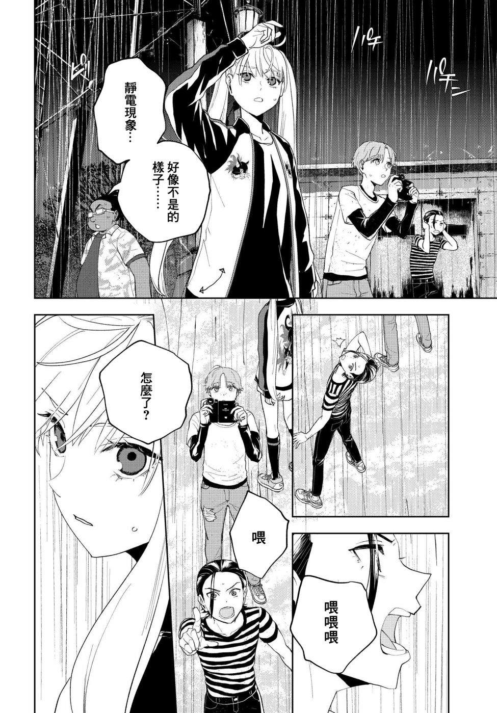 第64页
