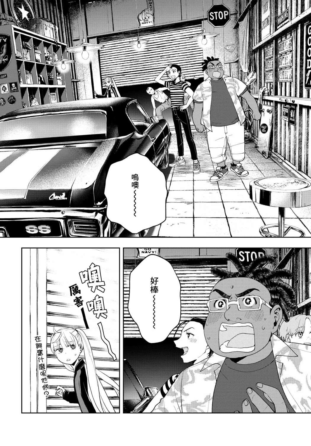 第35页
