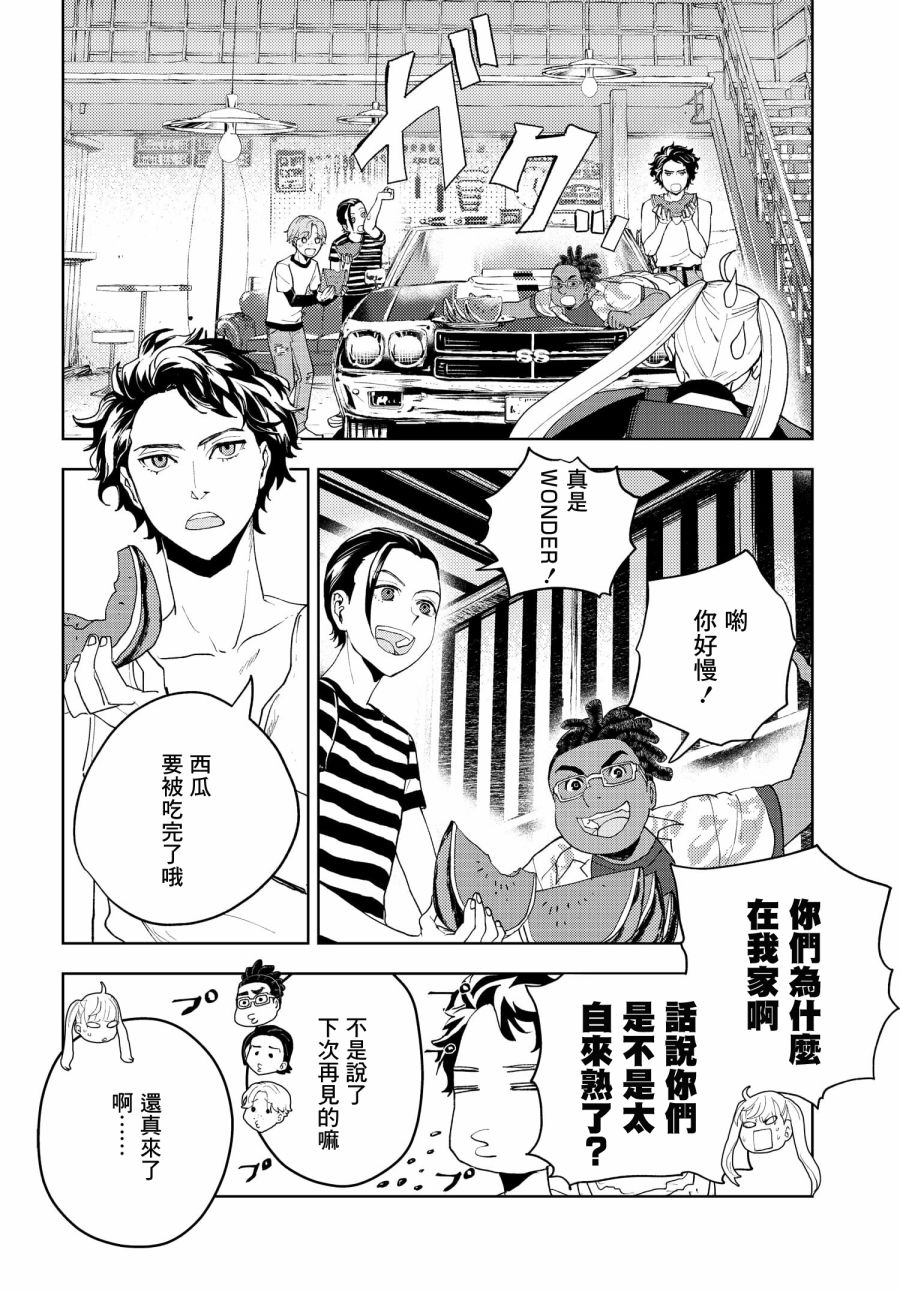 第30页