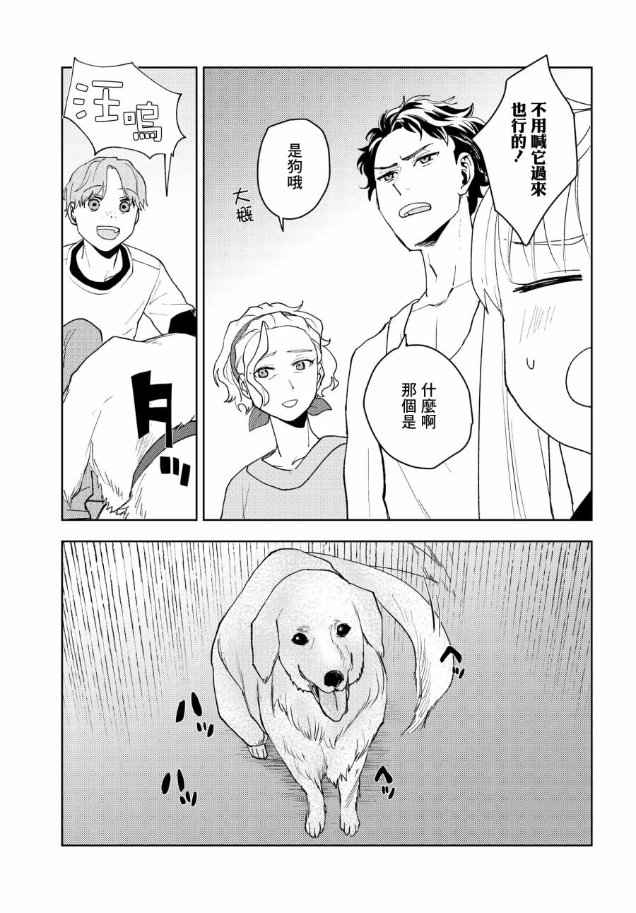 第35页