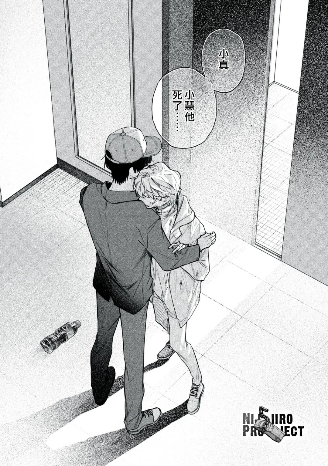 第39页