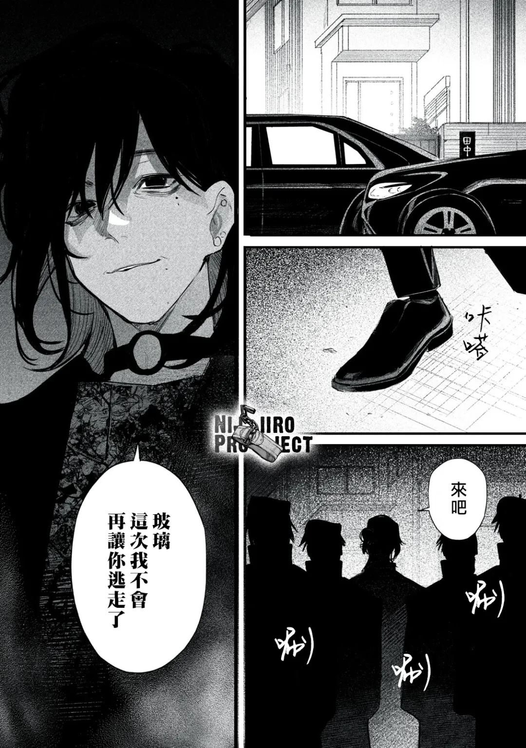 第39页