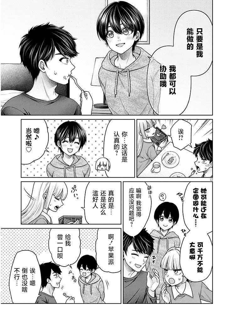 第31页