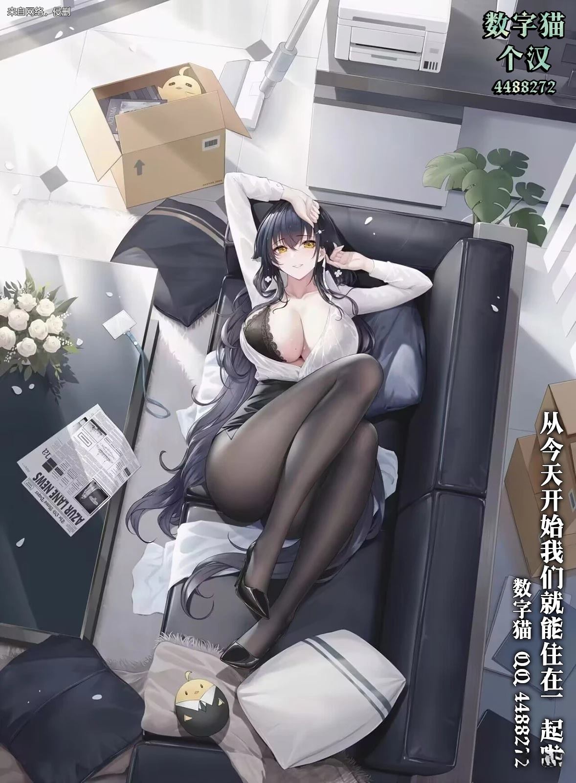 第46页