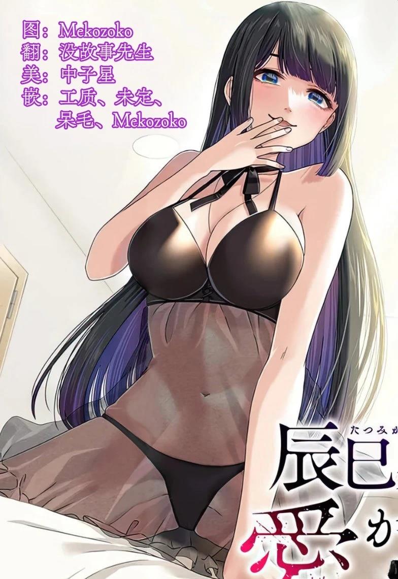 第41页