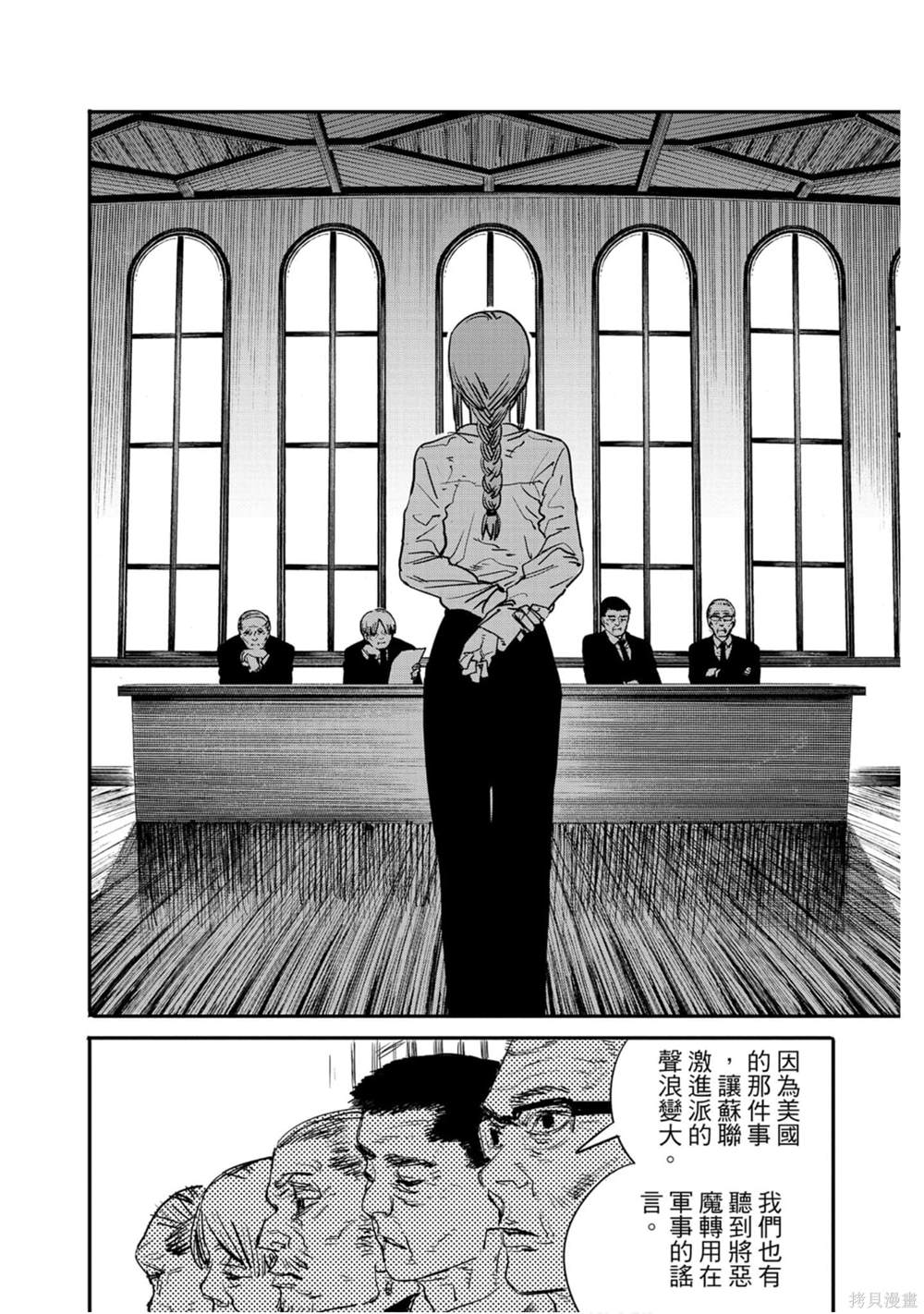 第153页