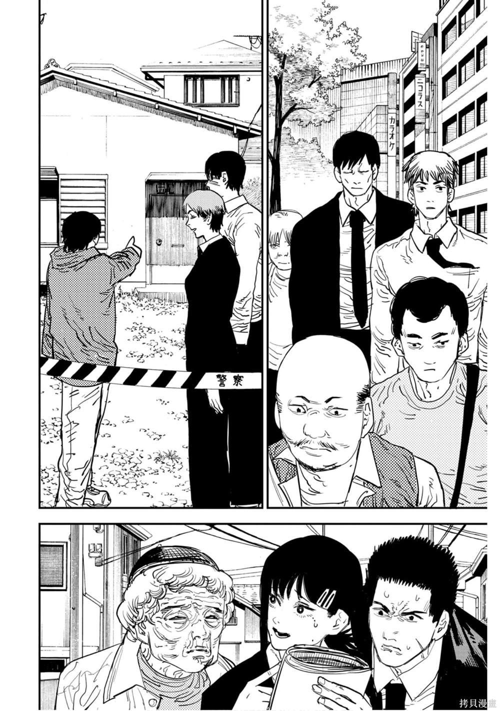 第127页