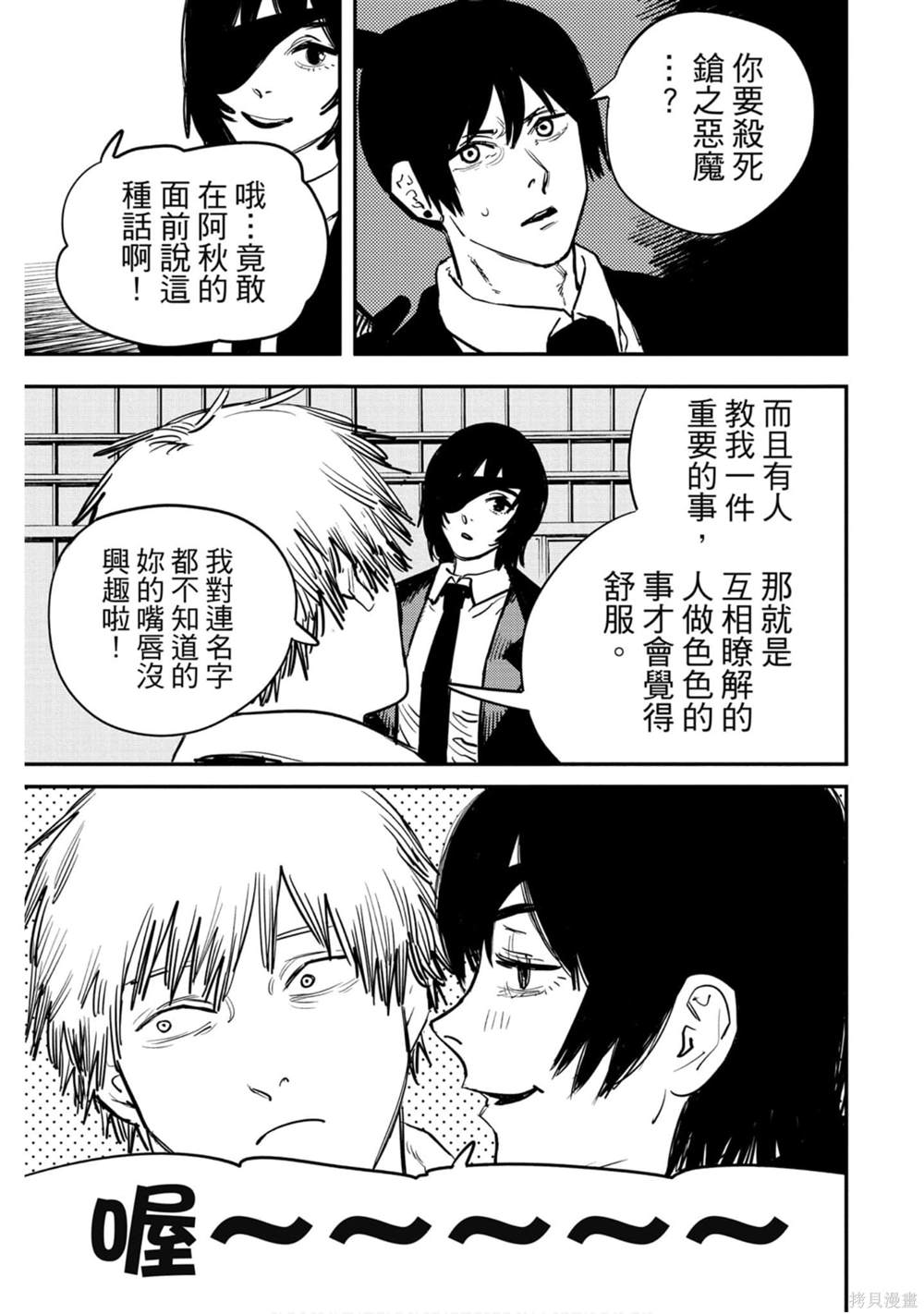 第132页