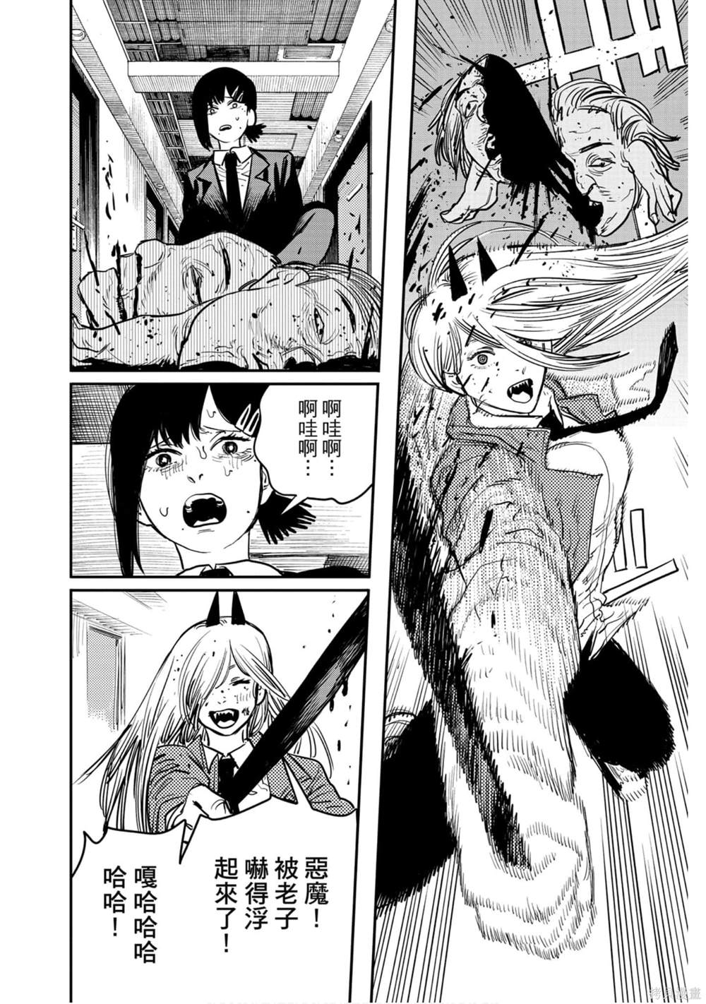 第149页