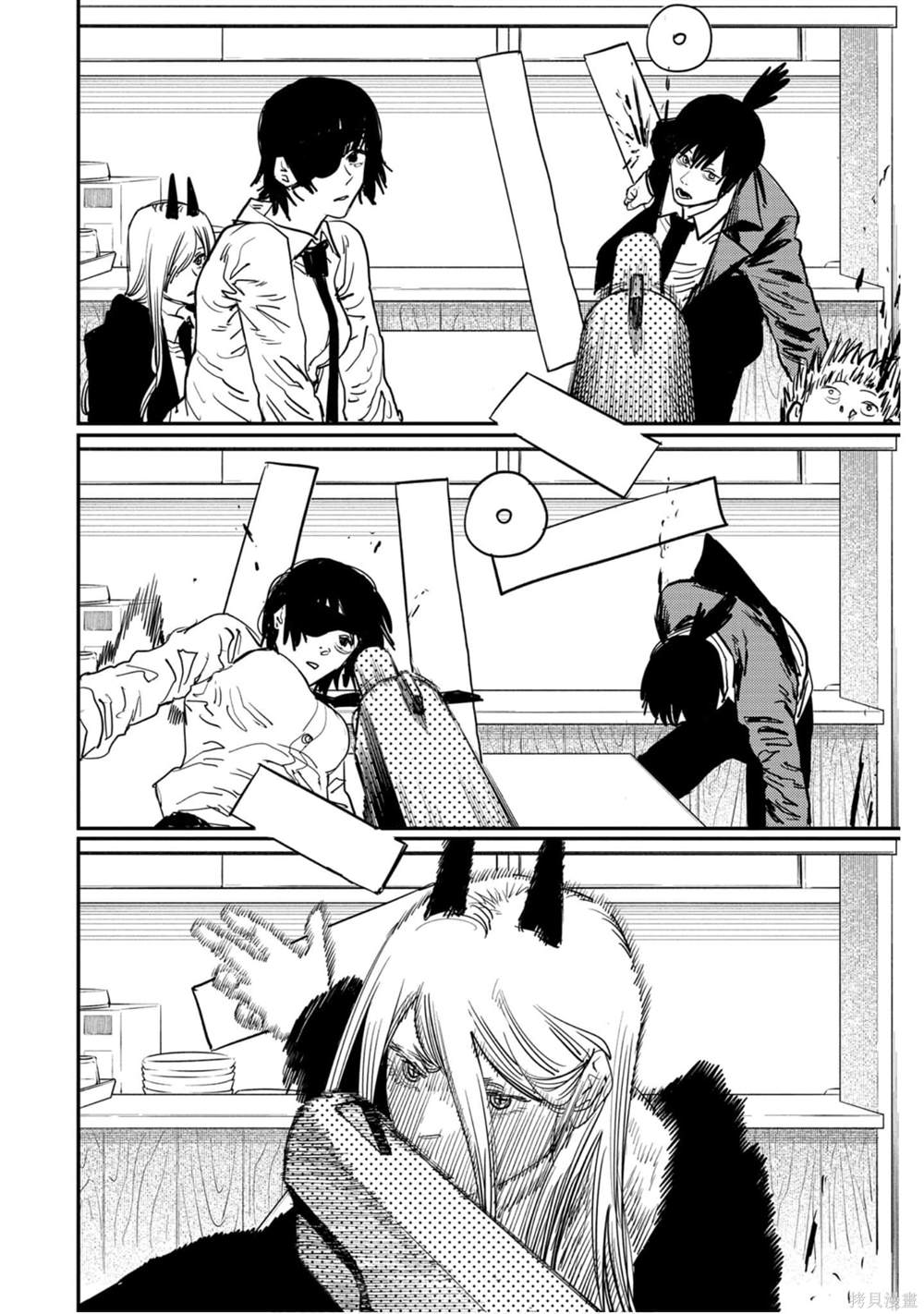 第137页