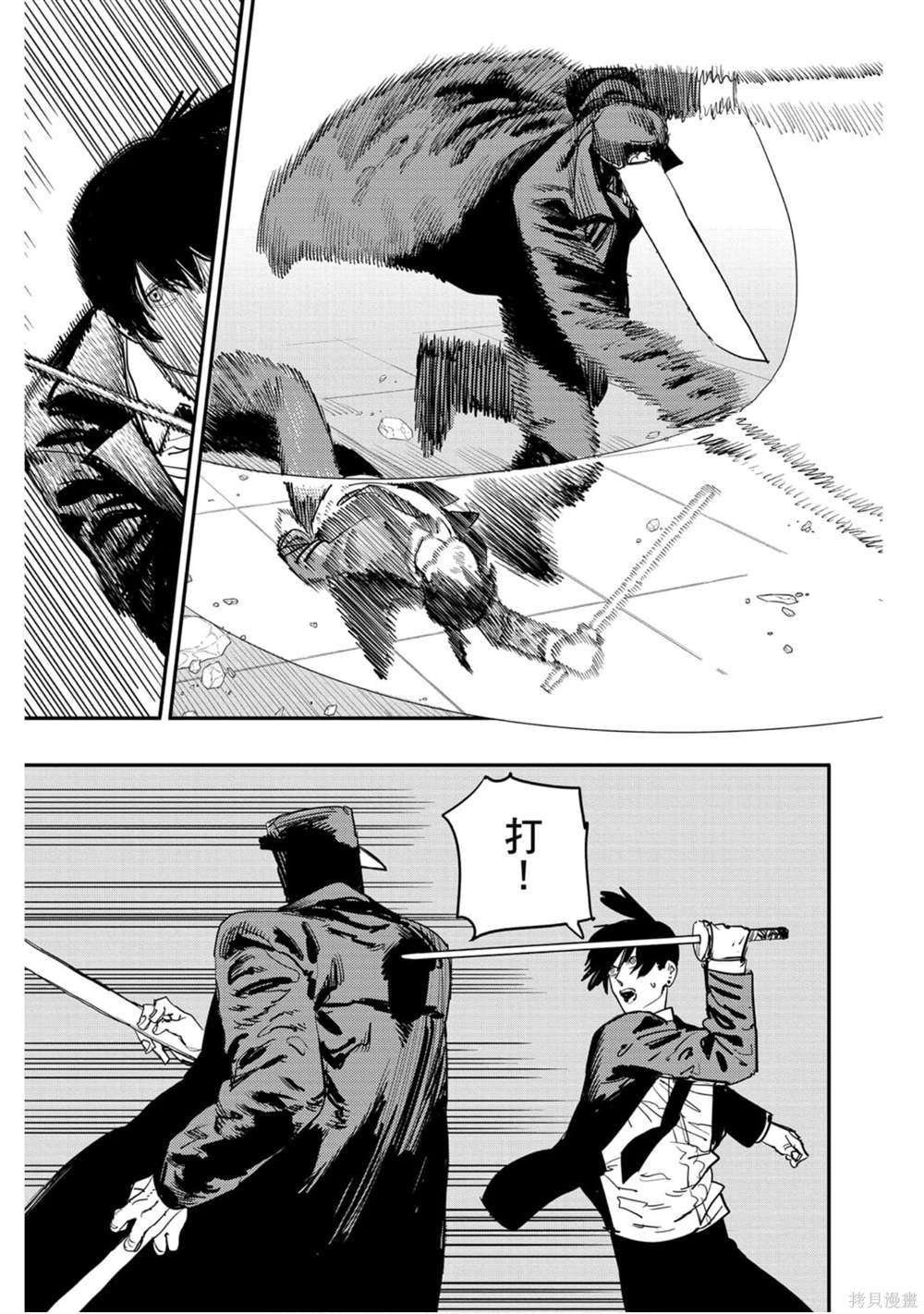 第148页