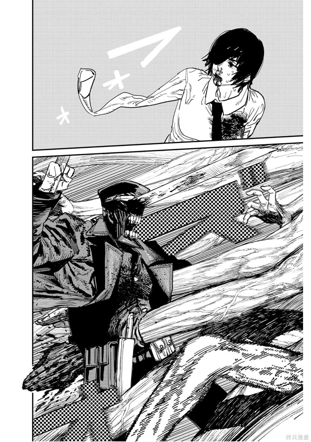 第173页