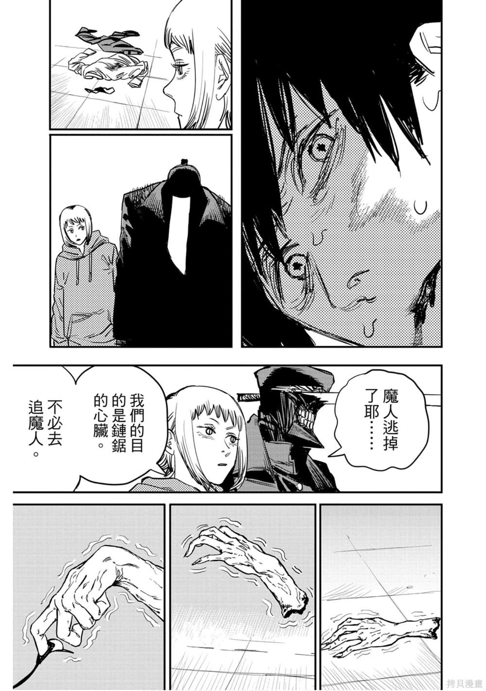 第180页