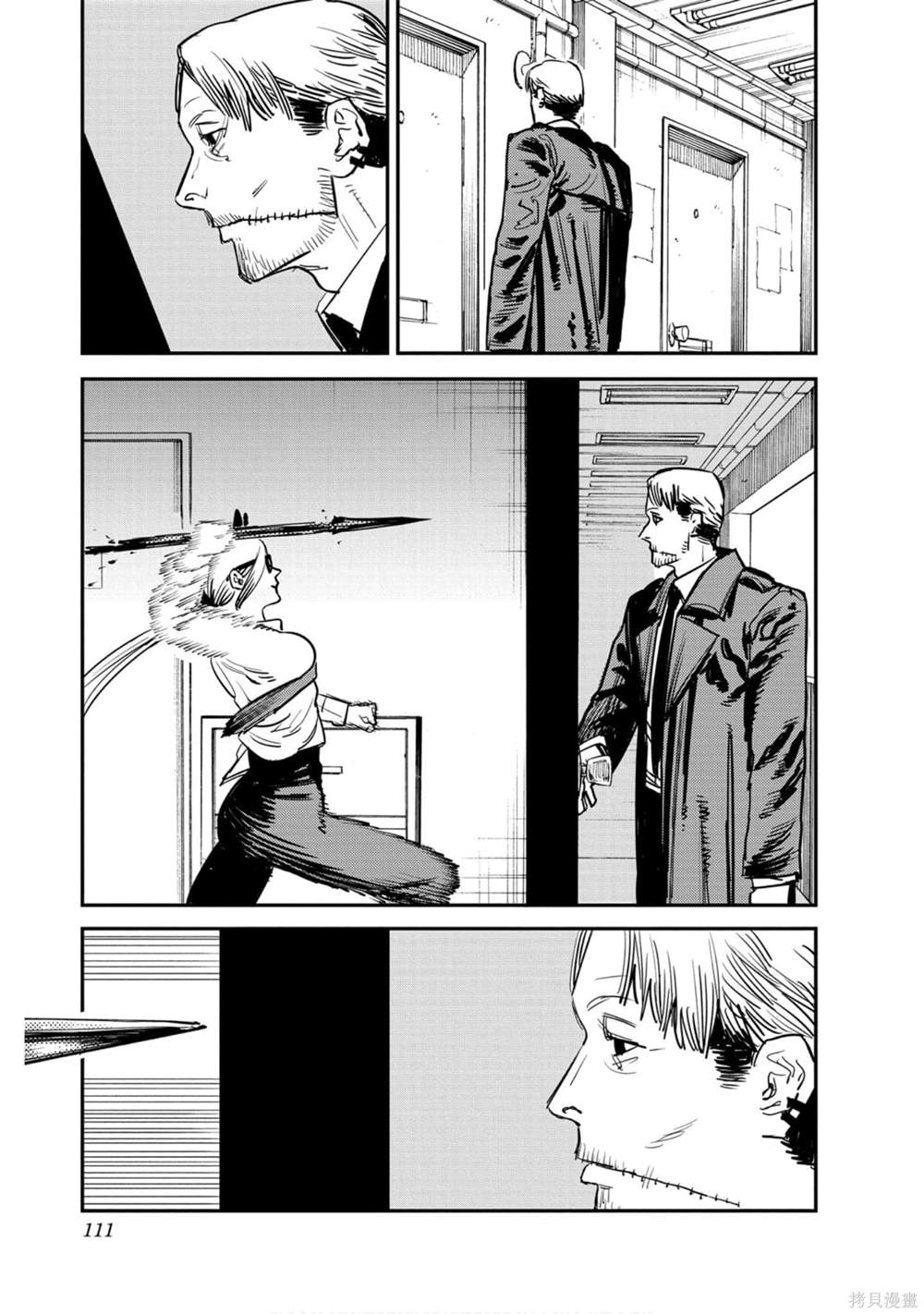 第110页