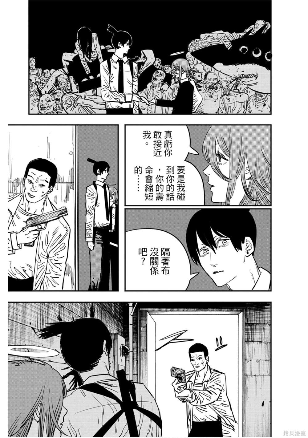 第182页