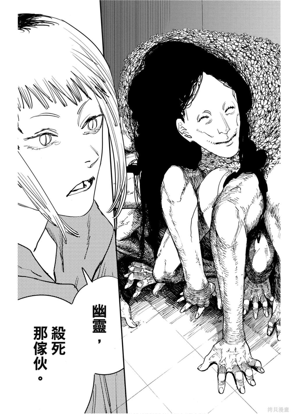 第188页
