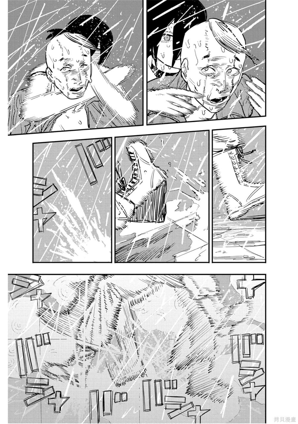 第179页
