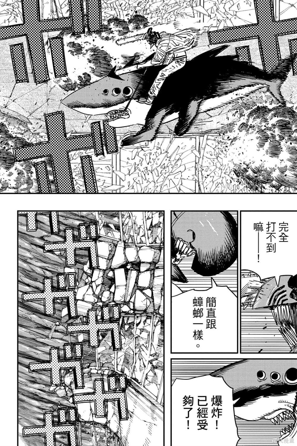 第130页