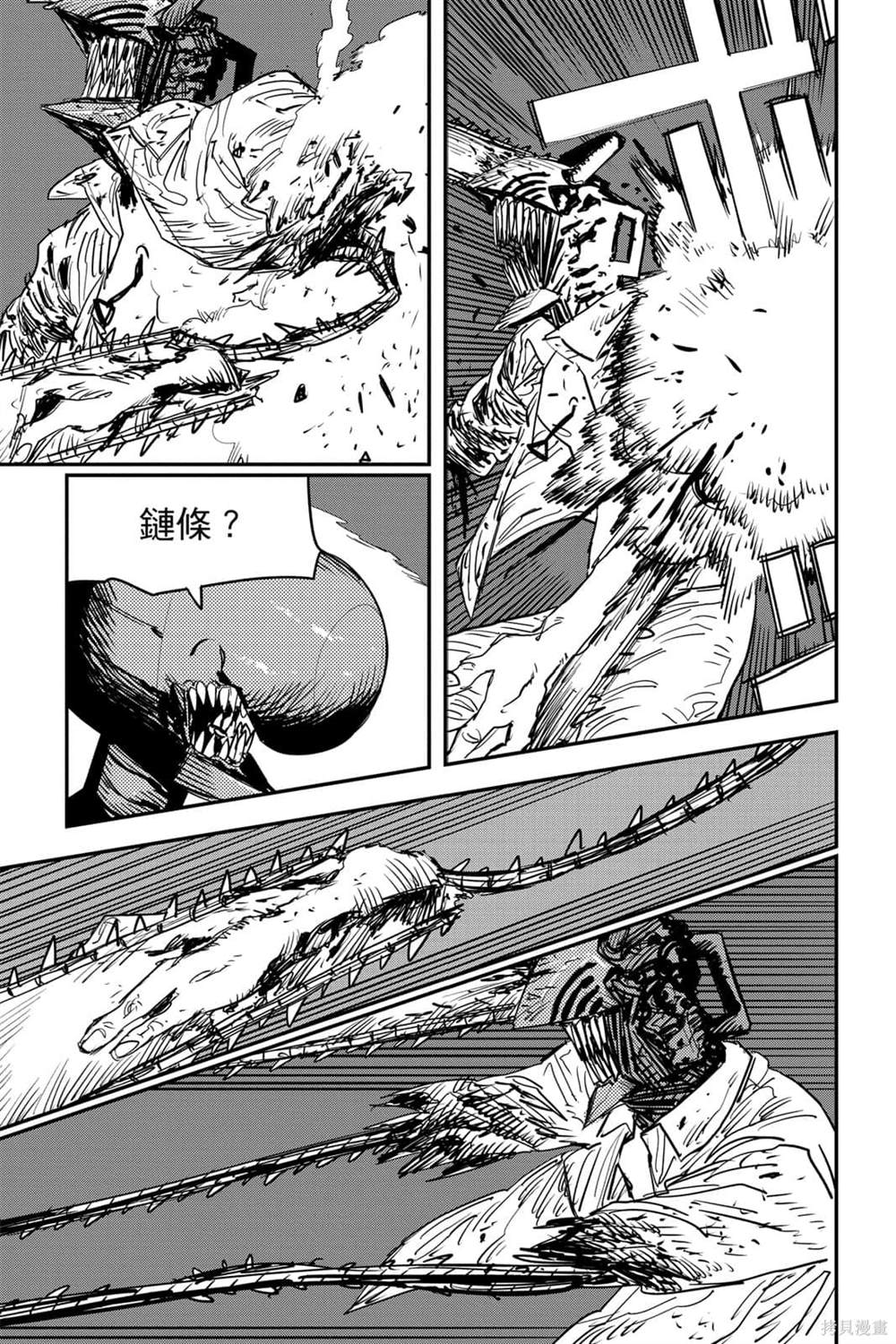 第153页