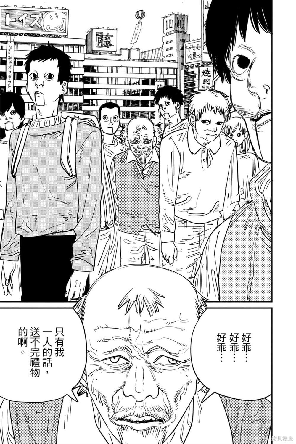 第126页