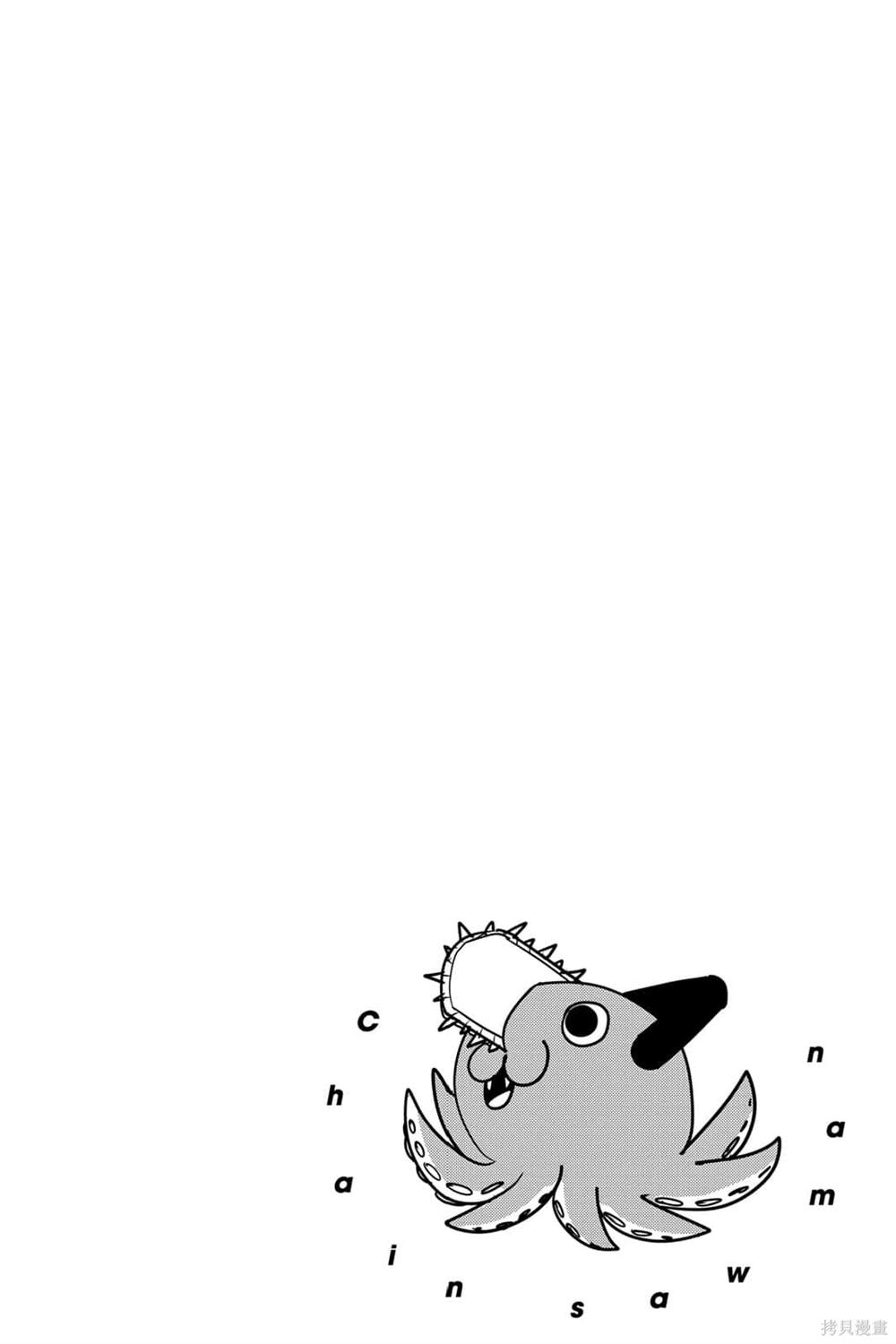 第194页