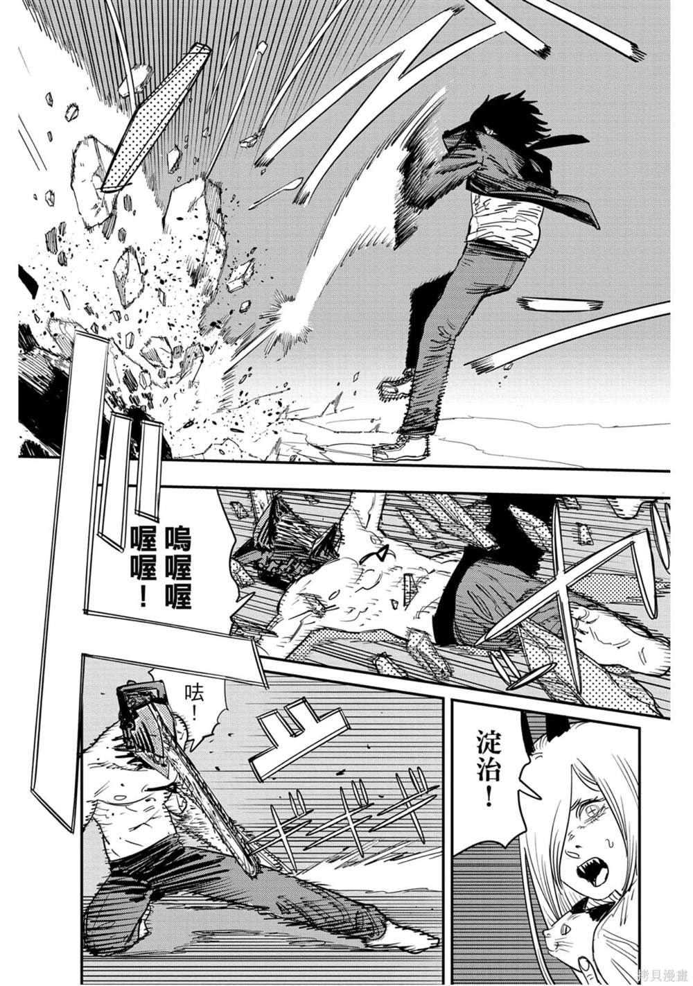 第151页