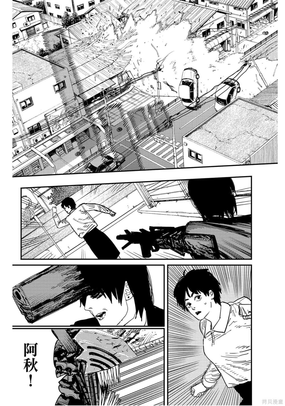 第158页