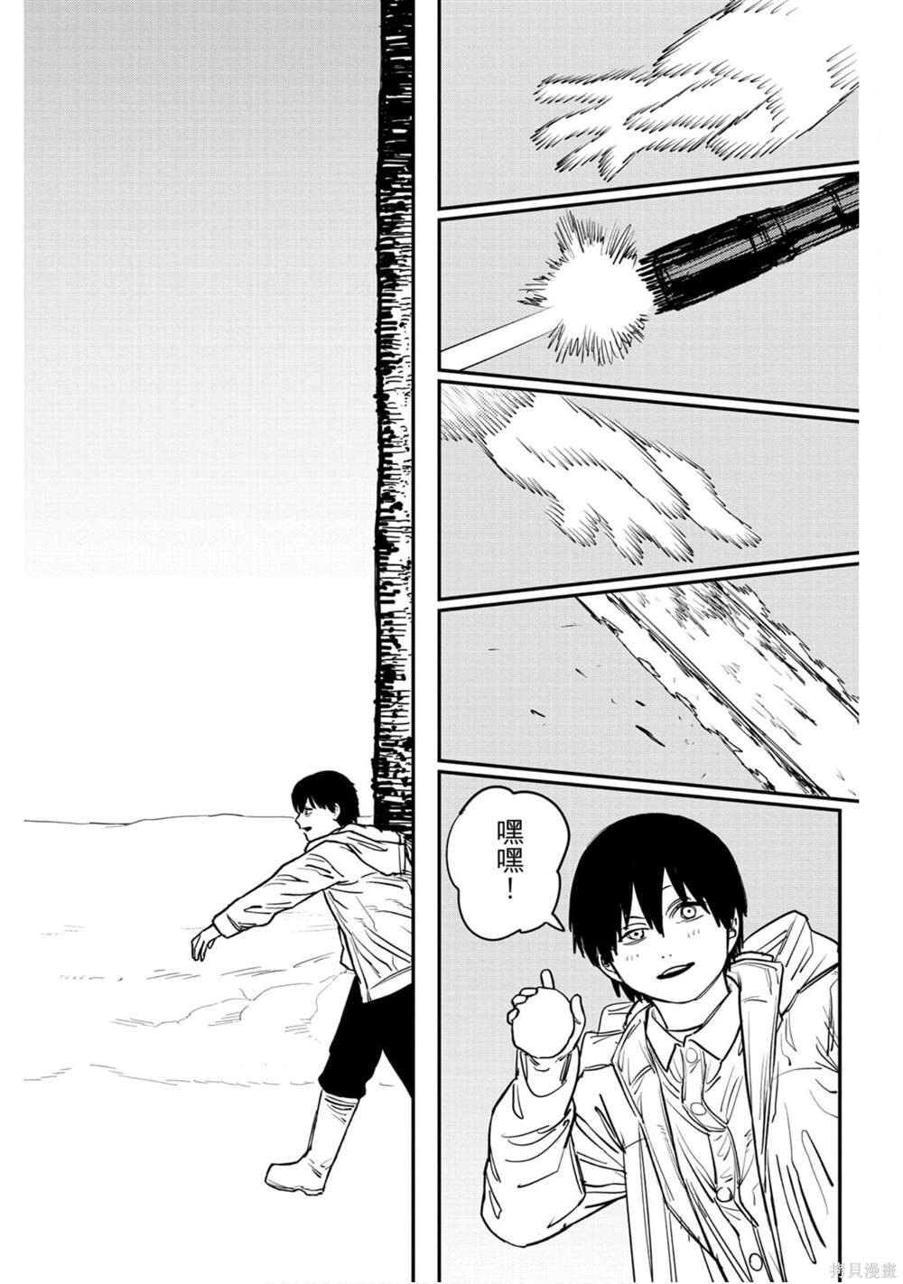 第165页
