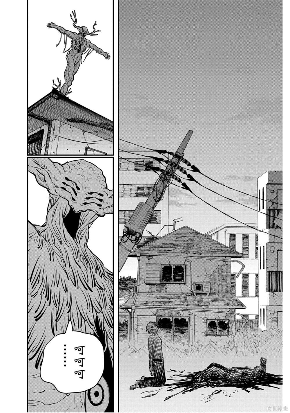 第187页
