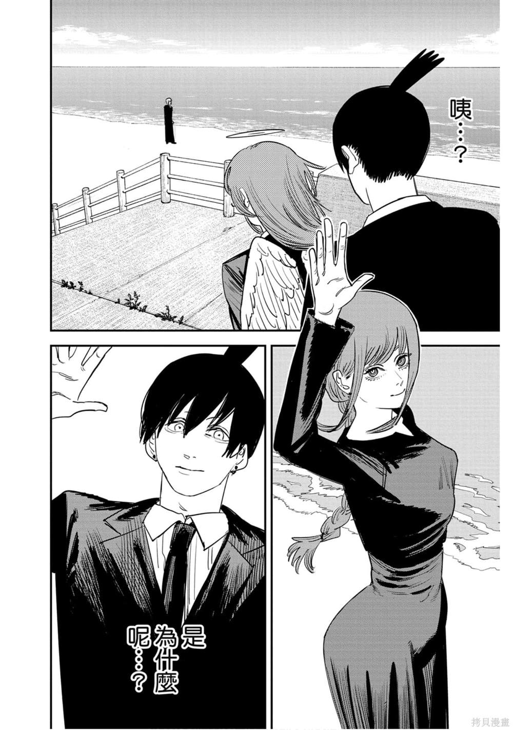 第77页