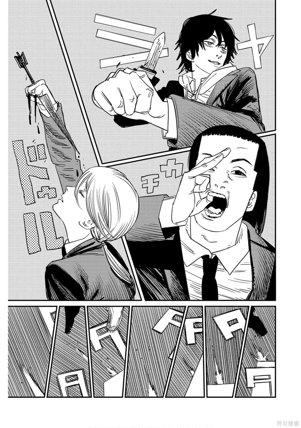 第154页