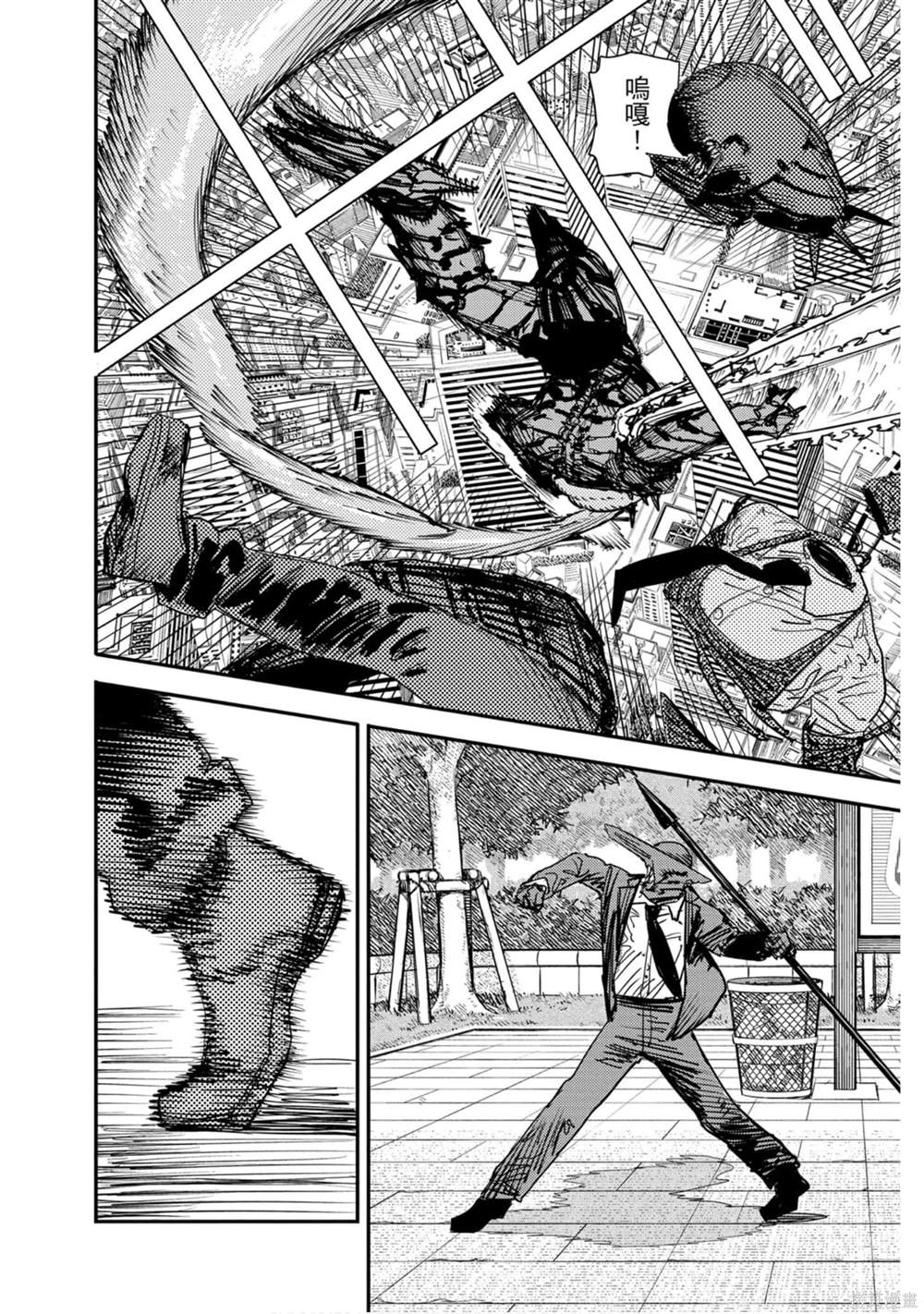 第175页
