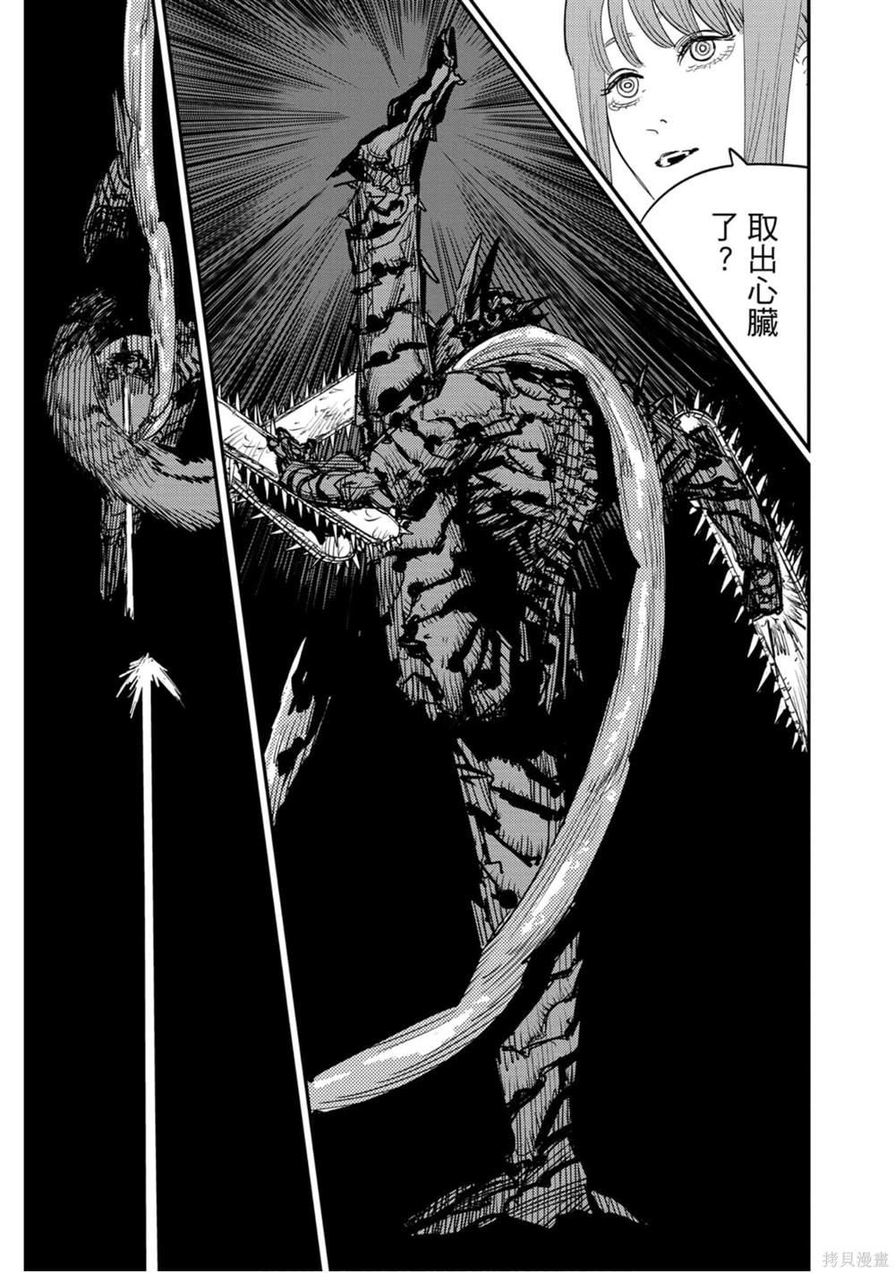 第182页