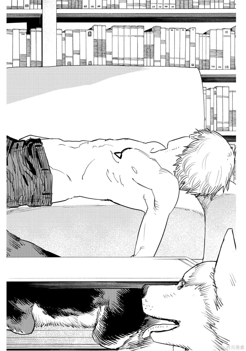 第63页