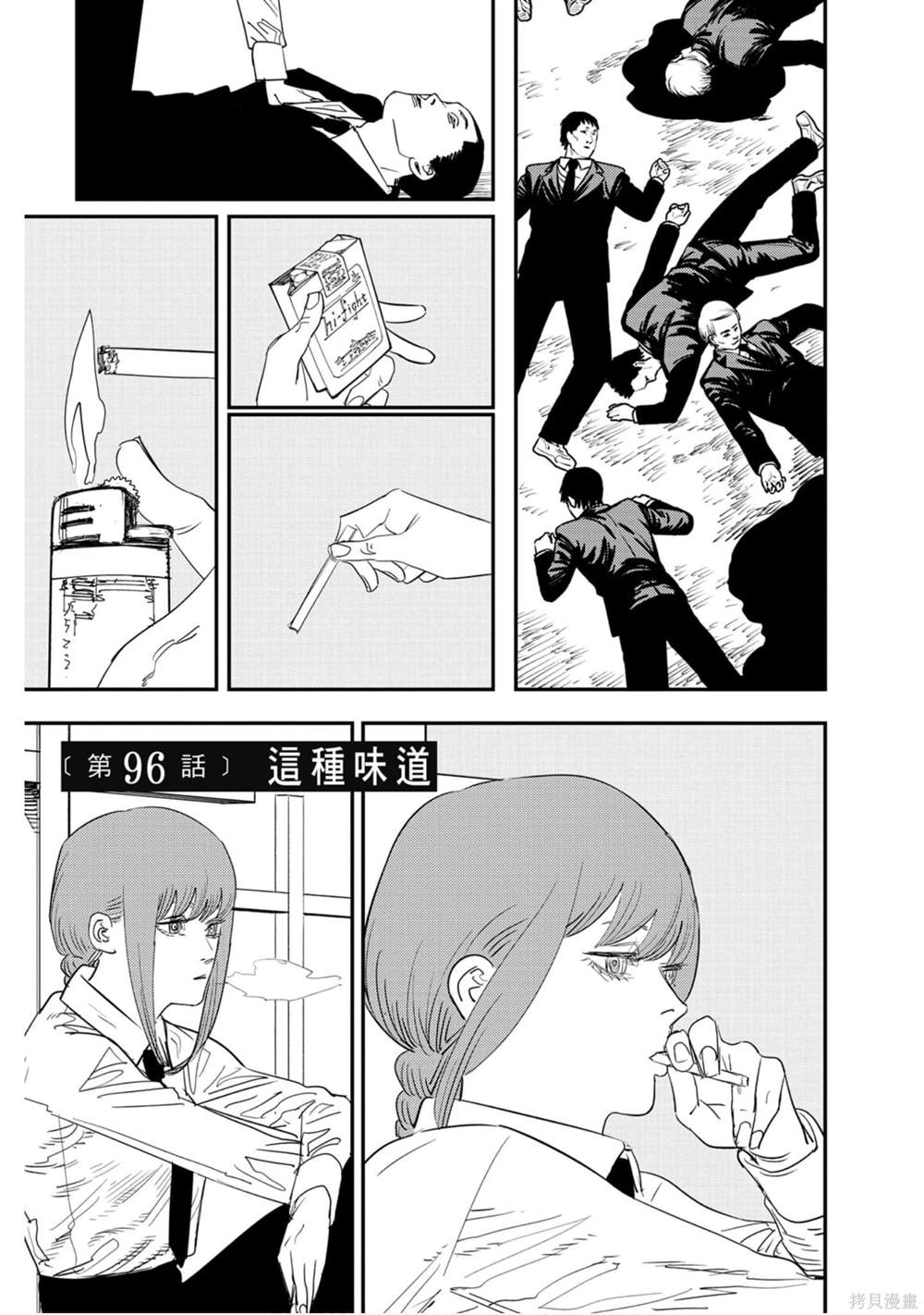 第150页