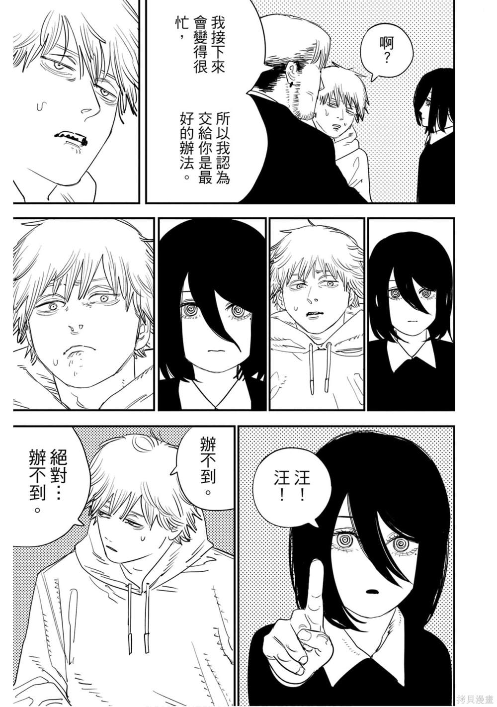 第180页