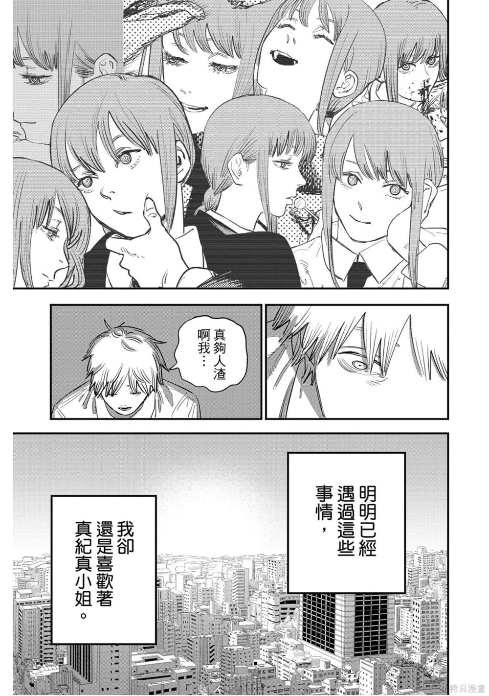 第100页