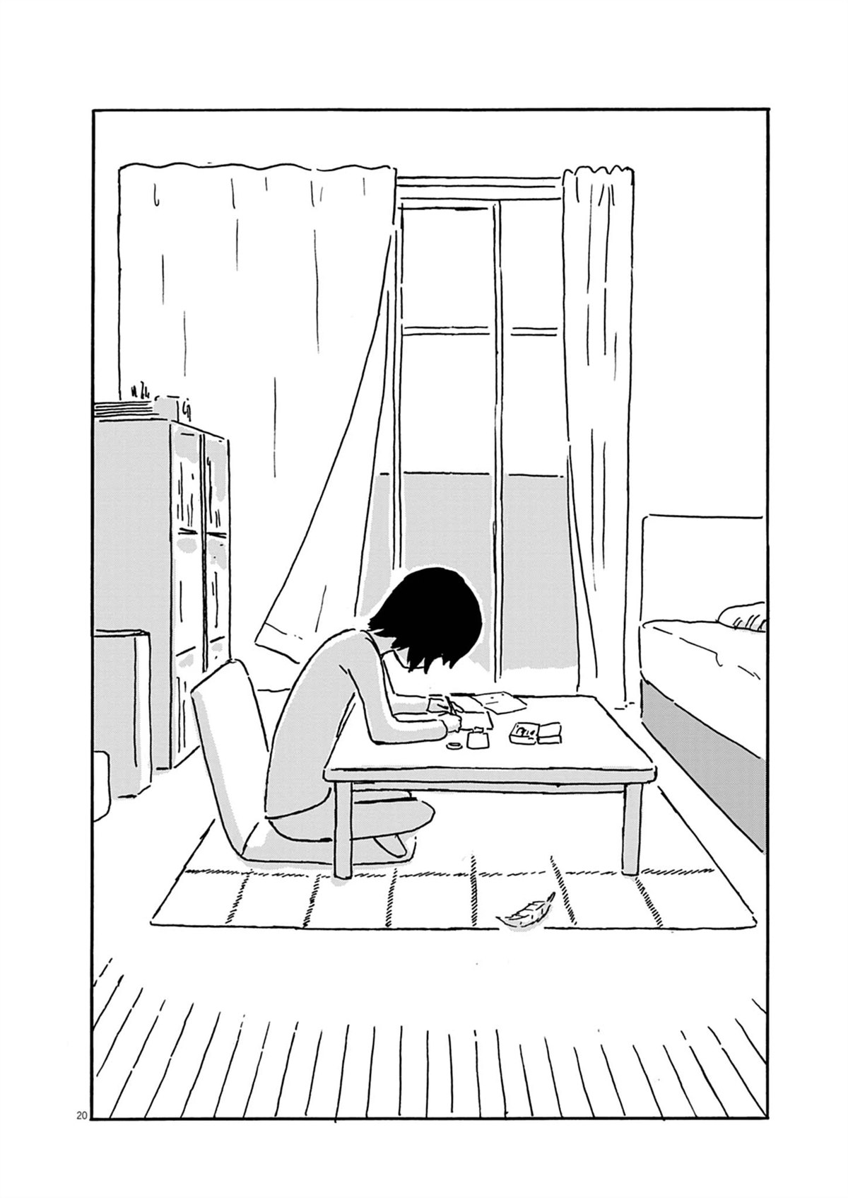 第20页