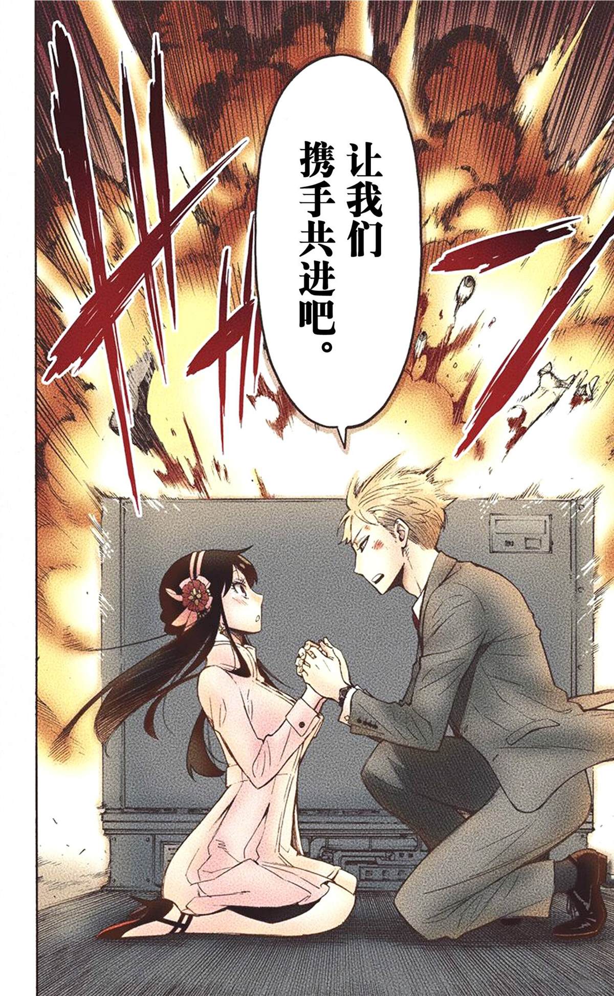 第128页