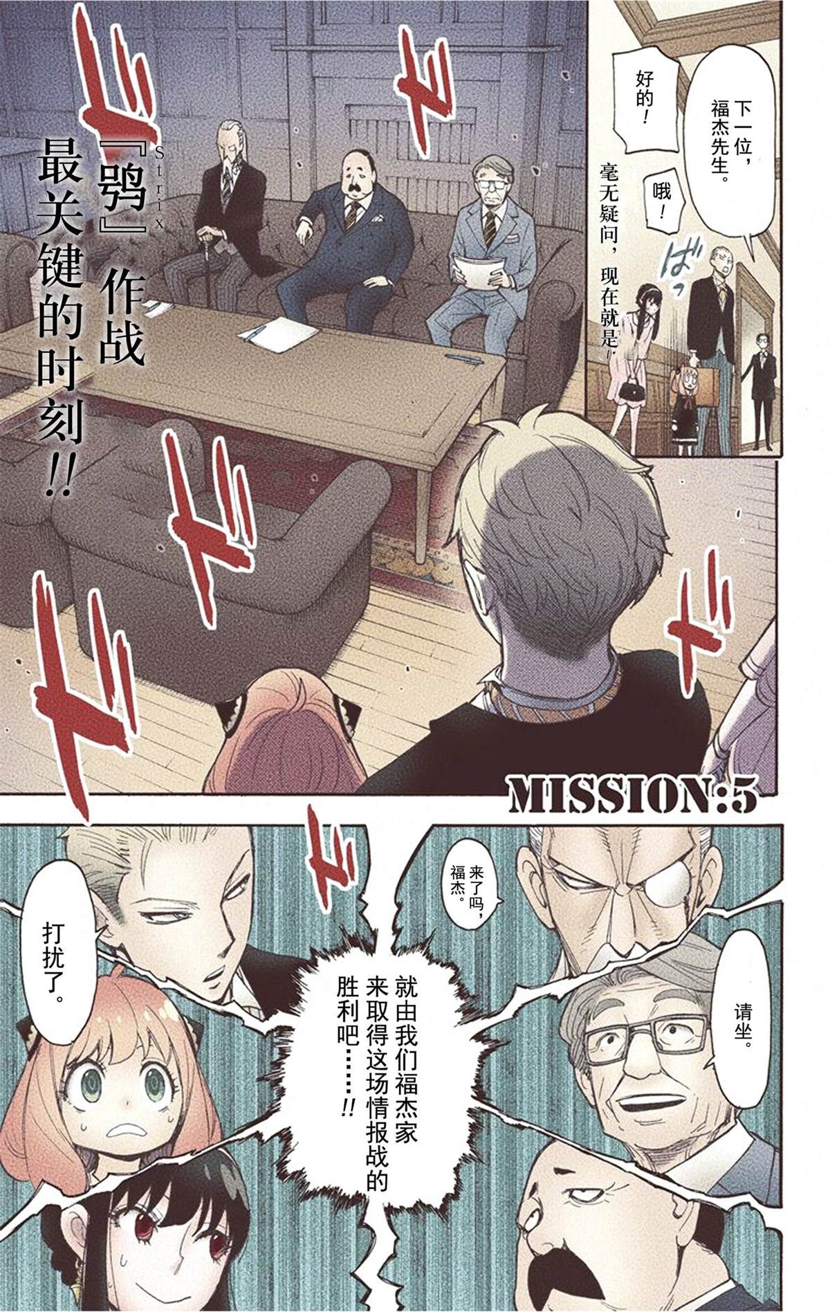 第187页