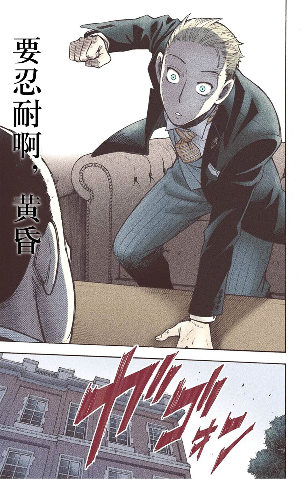 第201页