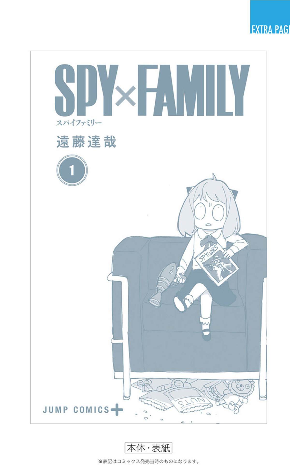 第215页